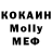КЕТАМИН VHQ Yuriy Khaydanov