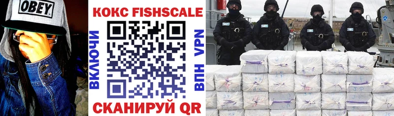 КОКАИН VHQ  Туран 