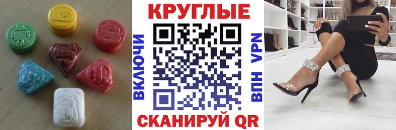 ЭКСТАЗИ louis Vuitton Туран
