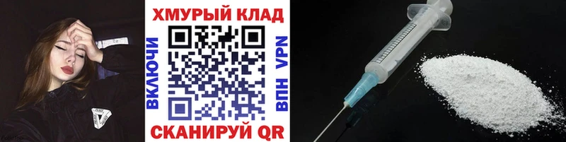 Героин VHQ  где найти наркотики  Туран 
