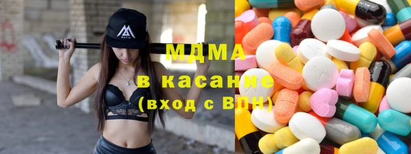героин Абаза