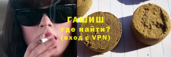 героин Абаза