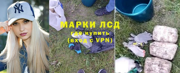 героин Абаза