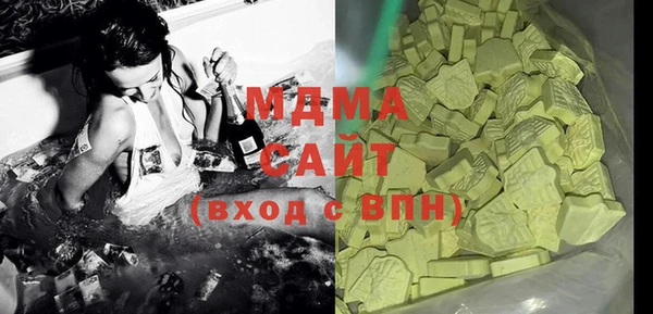 прущие крисы Новозыбков