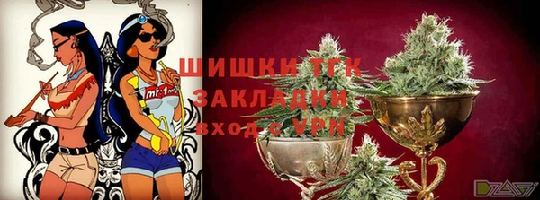 MDMA Абинск