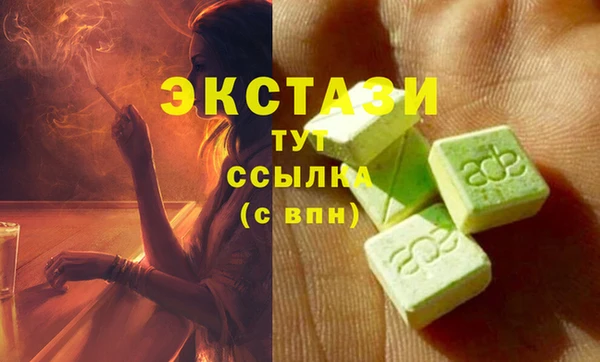 героин Абаза