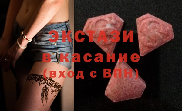 скорость mdpv Абдулино