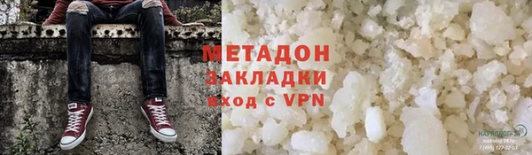 бошки Новодвинск