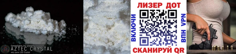 Лсд 25 экстази ecstasy  Туран 
