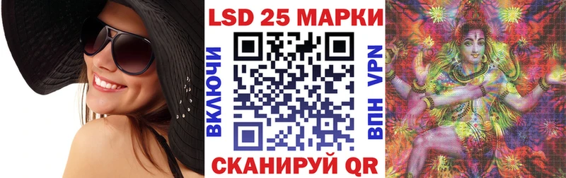 купить закладку  Туран  Марки NBOMe 1500мкг 
